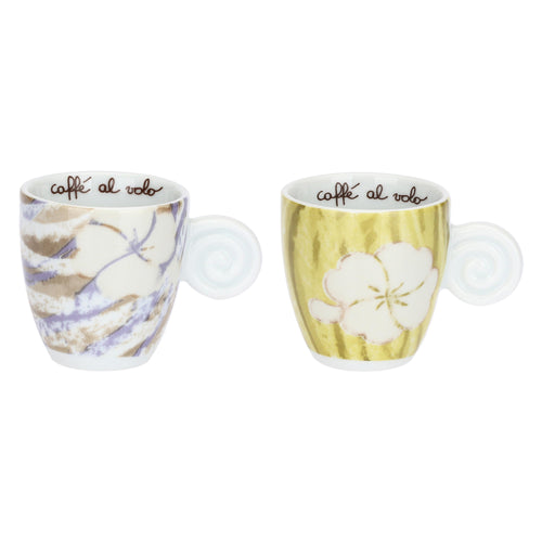 Set 2 tazzine con zuccheriera, Oasi - THUN T11632505P00
