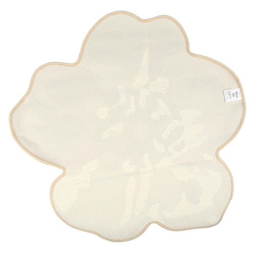 Tappeto a forma di fiore Bloom, beige